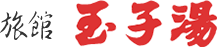 玉子湯