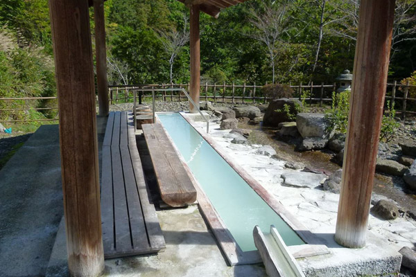 のんびり足湯画像