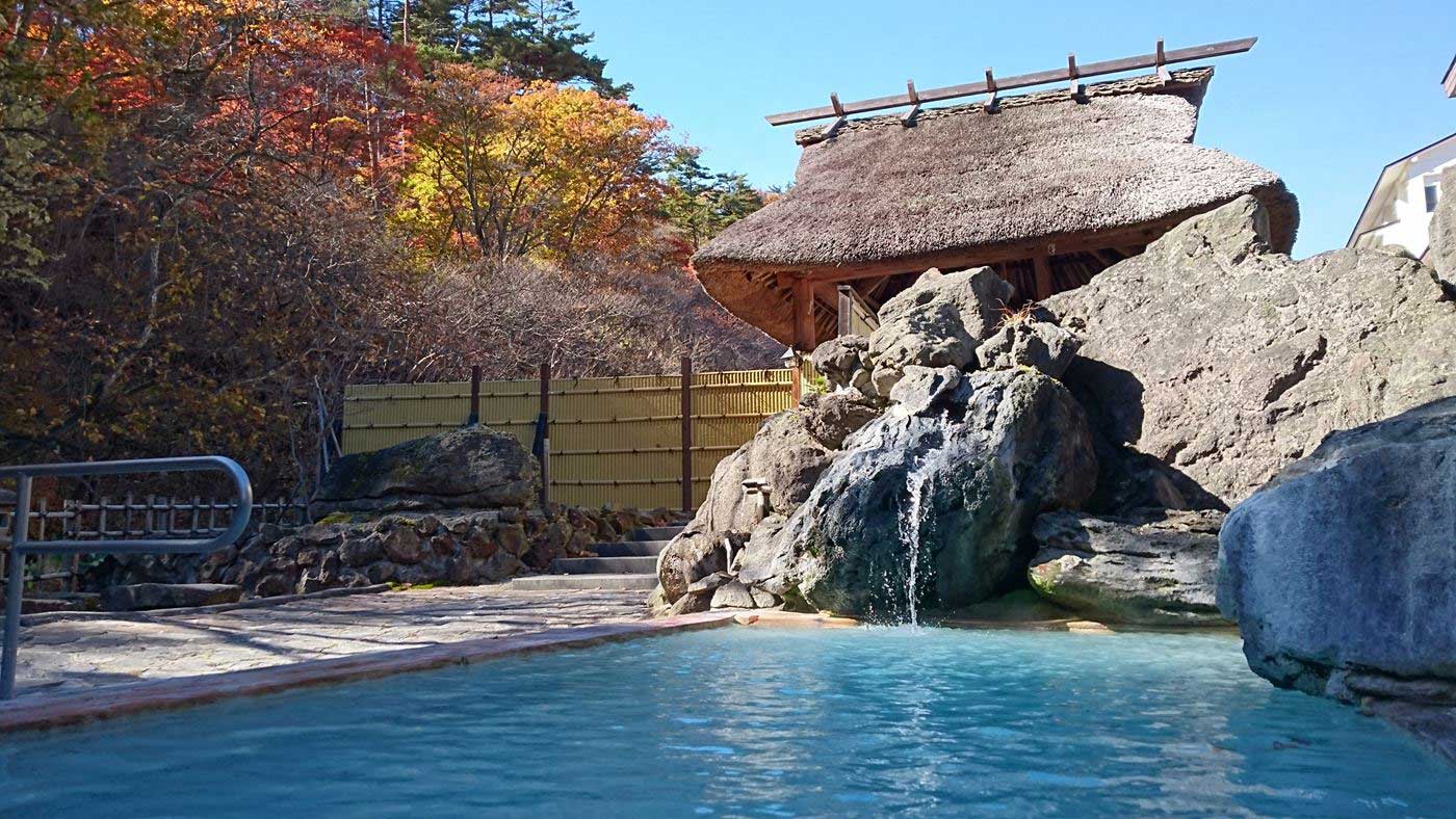 天翔の湯